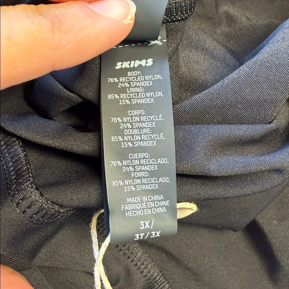 NWT SKIMS Recycled Swim Sarong Skirt